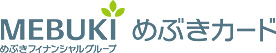 めぶきカード ロゴマーク