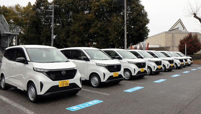 低燃費車イメージ