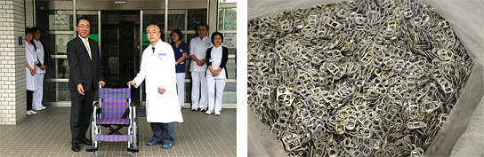 あしぎんＹＯＵ－Ｉ運動イメージ