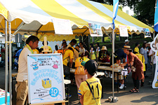 栃木SC(足利銀行スペシャルマッチ)