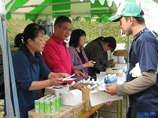 あしぎんＹＯＵ－Ｉ運動イメージ