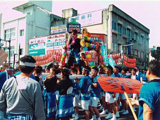 あしぎんＹＯＵ－Ｉ運動イメージ