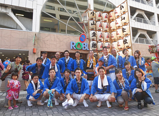 あしぎんＹＯＵ－Ｉ運動イメージ