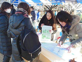 あしぎんＹＯＵ－Ｉ運動イメージ