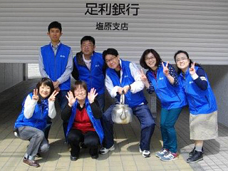 あしぎんＹＯＵ－Ｉ運動イメージ