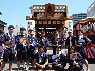 あしぎんＹＯＵ－Ｉ運動イメージ