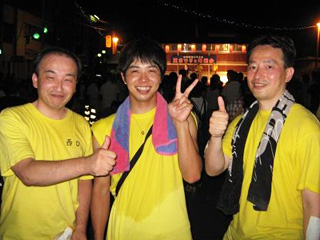 あしぎんＹＯＵ－Ｉ運動イメージ