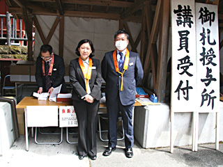 あしぎんＹＯＵ－Ｉ運動イメージ