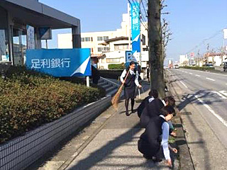 あしぎんＹＯＵ－Ｉ運動イメージ