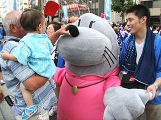 あしぎんＹＯＵ－Ｉ運動イメージ