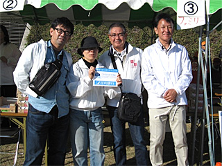 あしぎんＹＯＵ－Ｉ運動イメージ