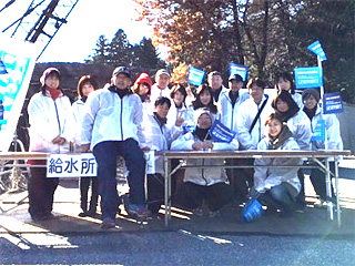 あしぎんＹＯＵ－Ｉ運動イメージ