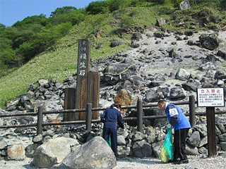 あしぎんＹＯＵ－Ｉ運動イメージ