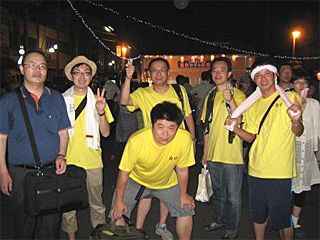 あしぎんＹＯＵ－Ｉ運動イメージ