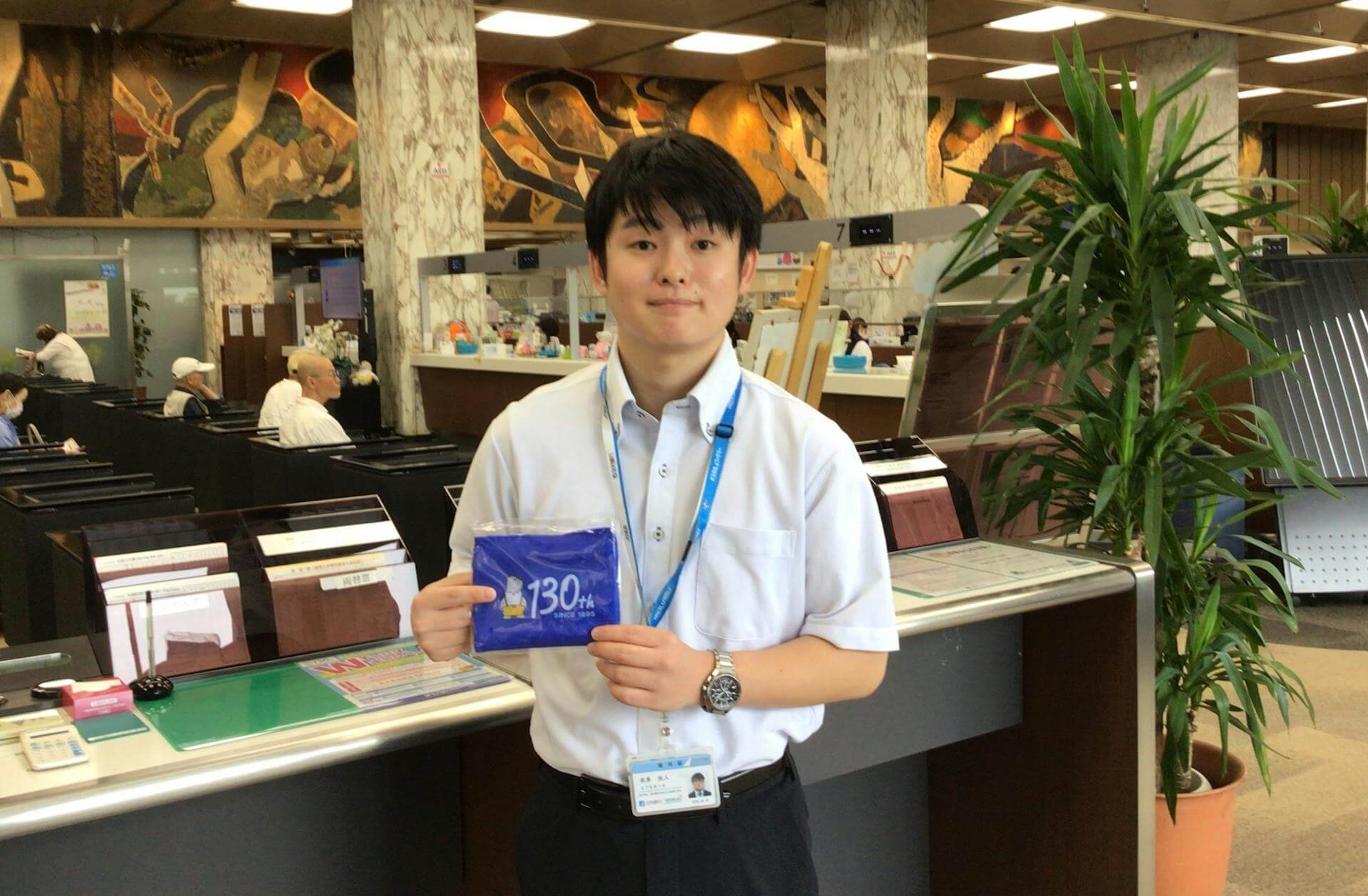 お客さま感謝デー