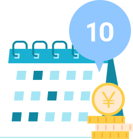 10と記載されたカレンダーのイラスト