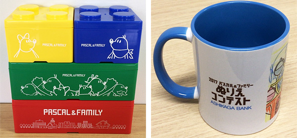 お弁当箱とマグカップ