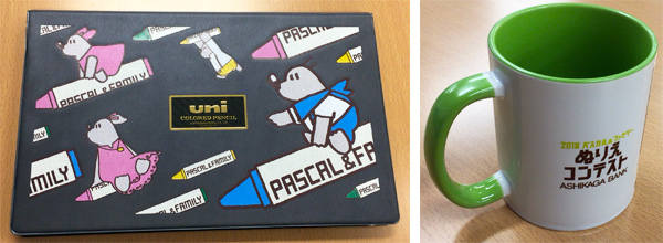色鉛筆とマグカップ