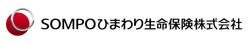 SOMPOひまわり生命保険株式会社
