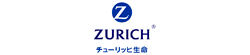チューリッヒ生命