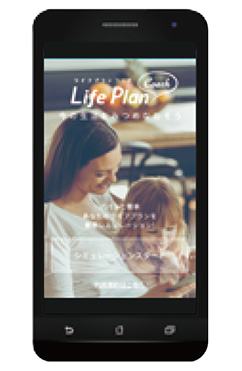 スタートボタンからシミュレーションスタート