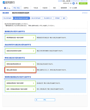 [BFKF003]�U���U�� �U��������w����@�I�����