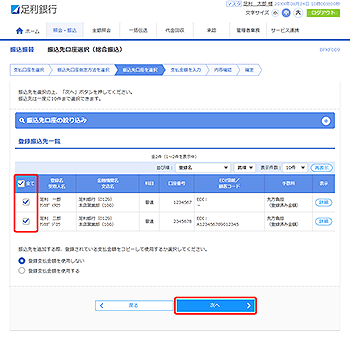 [BFKF009]�U���U�� �U��������I���i�����U���j���