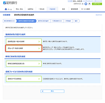 [BKZF003]�����U�� ����������w����@�I�����