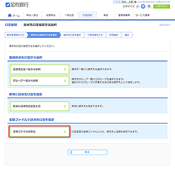 [BKZF003]�����U�� ����������w����@�I�����