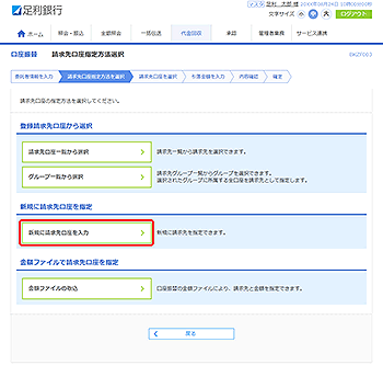 [BKZF003]�����U�� ����������w����@�I�����