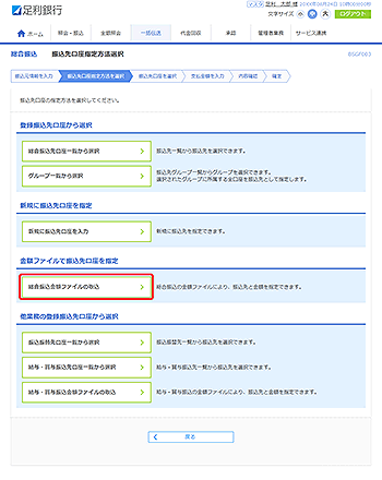 [BSGF003]�����U�� �U��������w����@�I�����