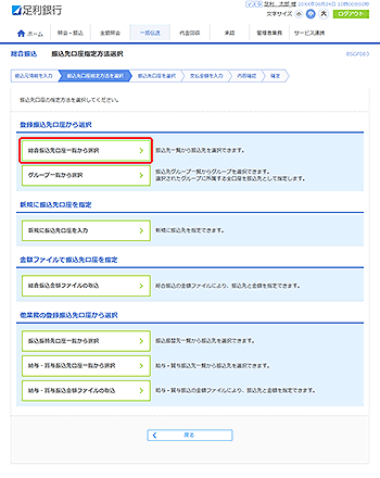 [BSGF003]�����U�� �U��������w����@�I�����