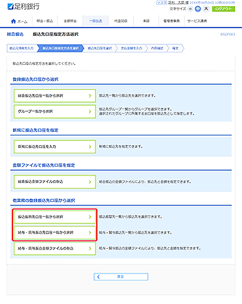 [BSGF003]�����U�� �U��������w����@�I�����