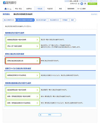 [BSGF003]�����U�� �U��������w����@�I�����